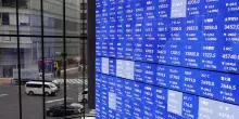 Borsa: Asia in calo, timori per il deficit Usa