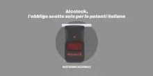 Ma l’obbligo di alcolock scatta per le patenti straniere? Cosa prevede il decreto Salvini