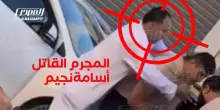 Almasri, il video shock da Tripoli in cui picchia un uomo in strada. Milizia: "Di alcuni anni fa"