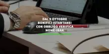 Bonifici istantanei: le nuove regole per le banche. Associazione Codici: “Attenzione alle truffe”