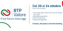 BTP Valore raccoglie 16,5 miliardi, confermati i tassi