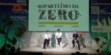 G&B Festival, Fango – Storia di una alluvione