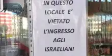 E un bar di Termoli vieta l’ingresso agli israeliani: interviene la polizia