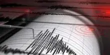 Terremoto a Latina, scossa di magnitudo 3.2
