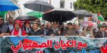 Marocco, fronte del porto per fermare le armi dirette in Israele. Le proteste imbarazzano Rabat