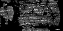 Papiri di Ercolano, carbonizzati e ridotti in frammenti, ma la scienza è riuscita a decifrarli