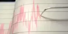 Terremoto oggi in Italia 16 giugno 2025: tutte le ultime scosse | Tempo reale